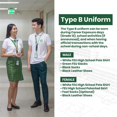 feu accountancy uniform.